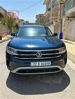فولكسفاغن أطلس